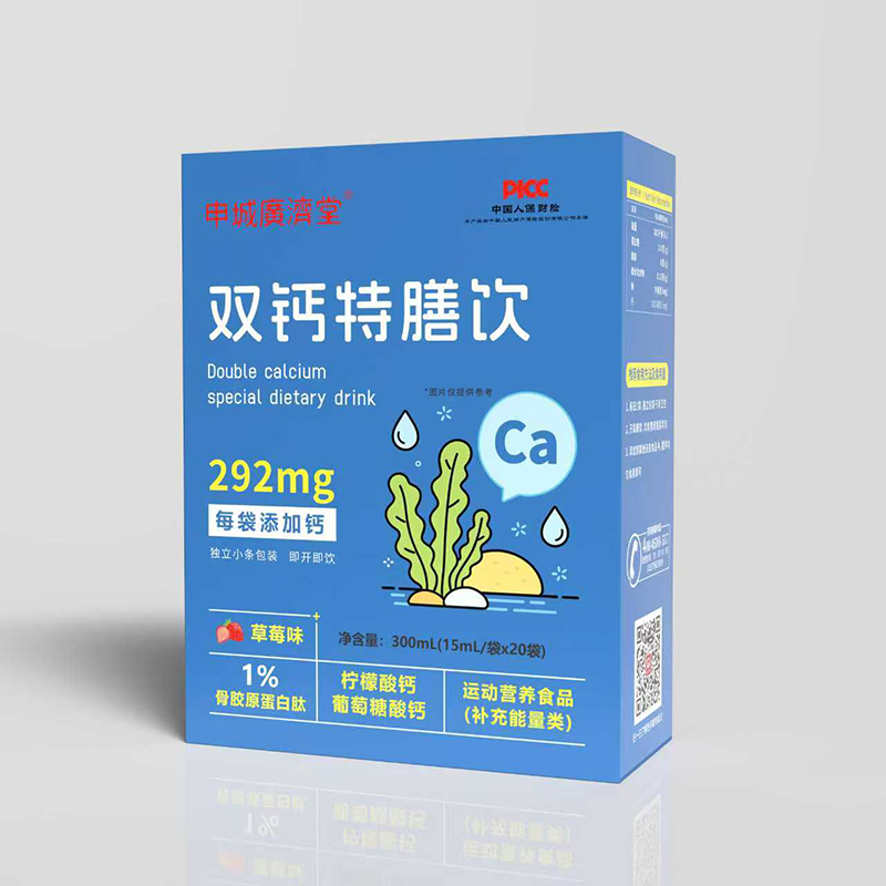  ��ǏV��(j��)���p�}�����