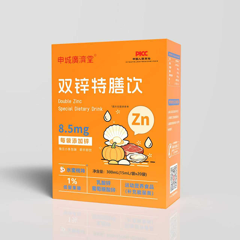  ��ǏV��(j��)���p�\�����