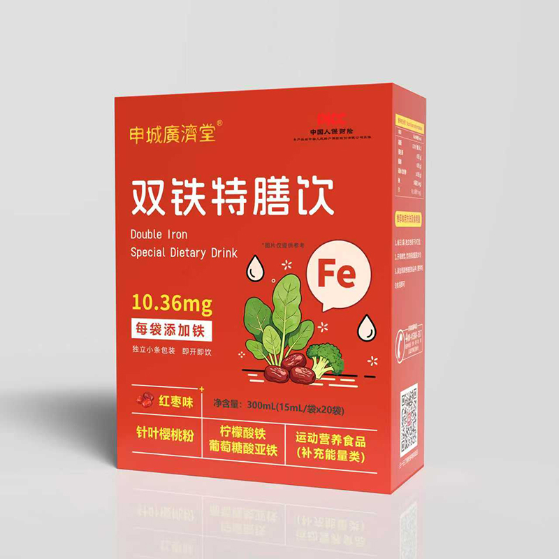  ��ǏV��(j��)���p�F�����