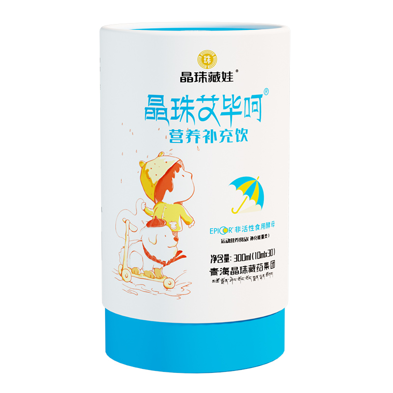������ް����ǠI�B(y��ng)�a���.jpg