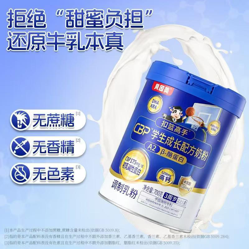 ؐ�����ۻ@����CBP�W(xu��)�����L�䷽�̷�010.jpg
