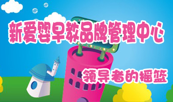 �ۋ����Ʒ�ƹ�������