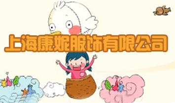 �Ϻ����ݷ�����޹�˾