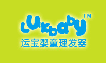 ���ݺ��H��ͯ��Ʒ���޹�˾