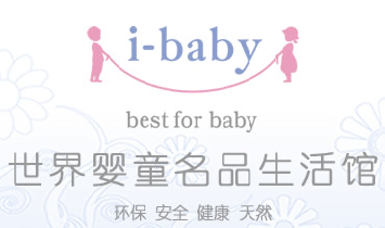 �Ϻ�Ӣ����ؐ��ͯ��Ʒ���޹�˾