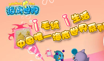 �Ϻ��ᇣ�W(w��ng)�j�Ƽ����޹�˾