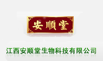 �������������Ƽ����޹�˾