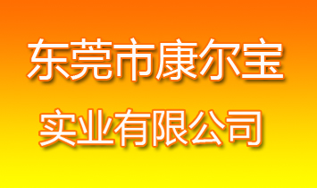 �|ݸ�п��������I(y��)���޹�˾