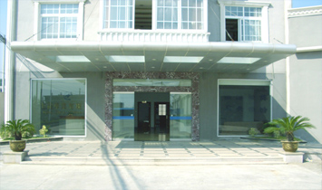 ƽ���о�����ͯ��Ʒ�S