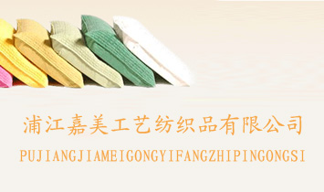 �ֽ�������ˇ����Ʒ���޹�˾