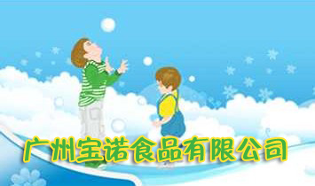 �V�݌��ZʳƷ���޹�˾