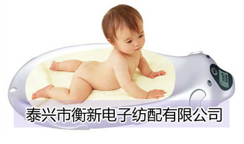 ̩�d�к�����Ӽ������޹�˾