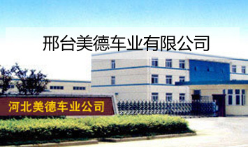 ���_(t��i)����܇�I(y��)���޹�˾