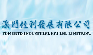 ���T(m��n)�����l(f��)չ���޹�˾