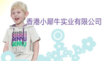 ���СϬţ��(sh��)�I(y��)���޹�˾