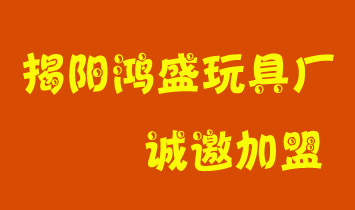 ���(y��ng)��ʢ��ߏS