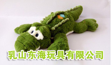 ��ɽ�|��������޹�˾