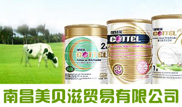 �ϲ���ؐ���Q(m��o)�����޹�˾