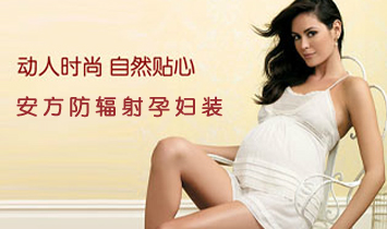 �����߿���Ϣ��ȫ���g(sh��)�����������޹�˾