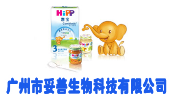 �V������������Ƽ����޹�˾