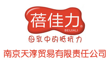 �Ͼ��촾�Q(m��o)������؟(z��)�ι�˾