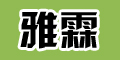 ����Ʒ��logo