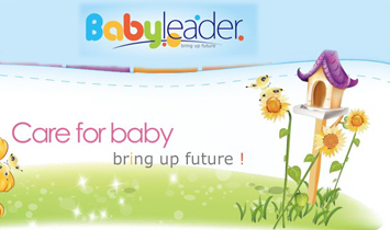 �Ϻ�ؐ����(l��)��ͯ��Ʒ���޹�˾