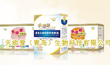 ����ۣ����u������Ƽ����޹�˾