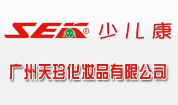 �V�����仯�yƷ���޹�˾