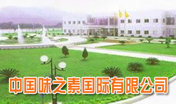 ζ֮�؇��H���޹�˾