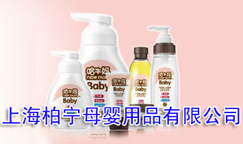 �Ϻ��،�ĸ����Ʒ��˾