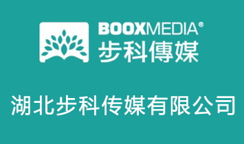 �������Ƃ�ý���޹�˾