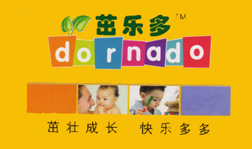 ��ۿ�ʢ�l(f��)չ���޹�˾