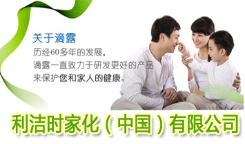 �����r�һ����޹�˾