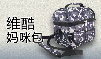 �Ϻ��ߐ�(��i)���Q(m��o)���޹�˾