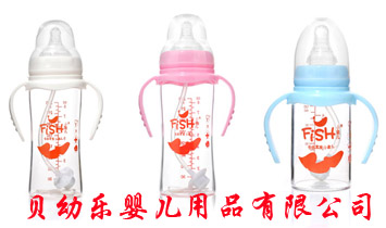 ���A��ؐ�ט��냺��Ʒ���޹�˾