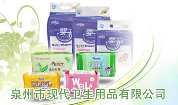 Ȫ���ЬF(xi��n)���l(w��i)����Ʒ���޹�˾