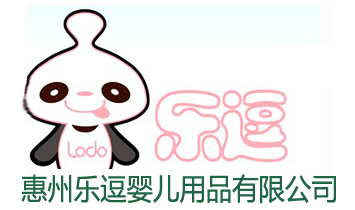 ���ݘ�(l��)���냺��Ʒ���޹�˾