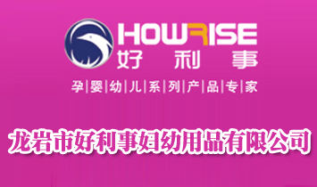 ���r�����D����Ʒ���޹�˾