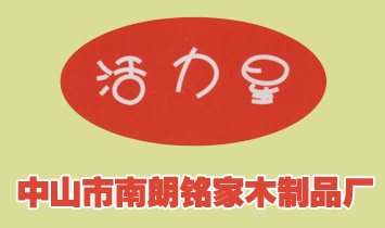 ��ɽ������㑼�ľ��Ʒ�S