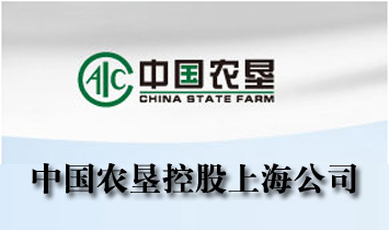 �Ї��r���ع��Ϻ���˾