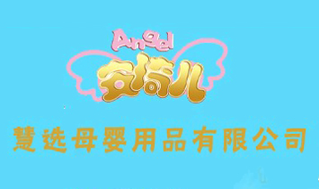 �Ϻ����xĸ����Ʒ���޹�˾