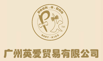 �V��Ӣ���Q�����޹�˾