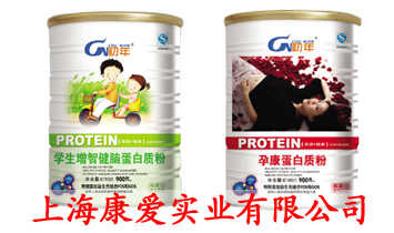 �Ϻ����ی��I(y��)���޹�˾