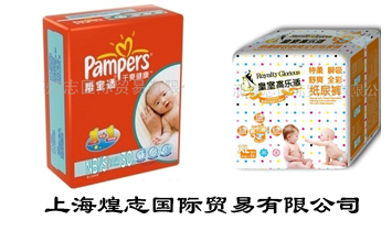 �Ϻ���־��(gu��)�H�Q(m��o)�����޹�˾