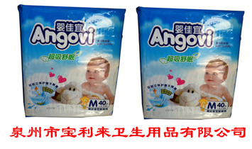 Ȫ���Ќ������l(w��i)����Ʒ���޹�˾