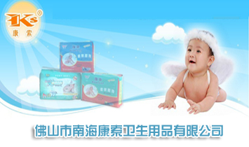 ��ɽ���Ϻ������l(w��i)����Ʒ���޹�˾