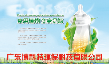 �V�|�����حh(hu��n)���Ƽ����޹�˾