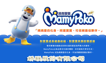 ��(li��n)�ɷ����޹�˾