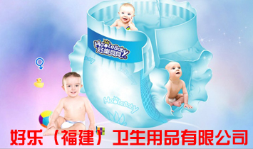 �Ø����������l(w��i)����Ʒ���޹�˾